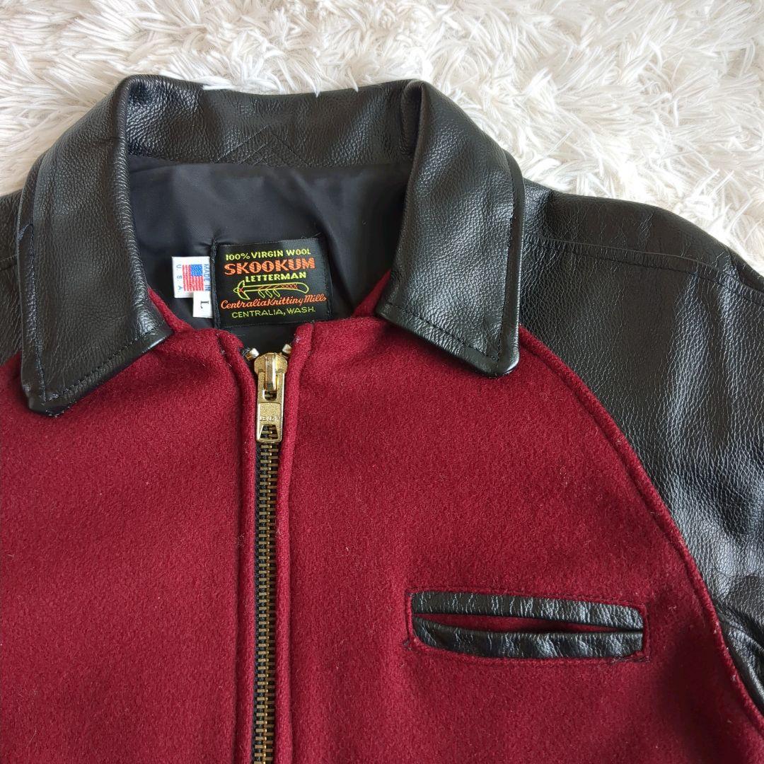 SKOOKUM スクーカム レザースタジャン レターマンジャケット 希少色 L