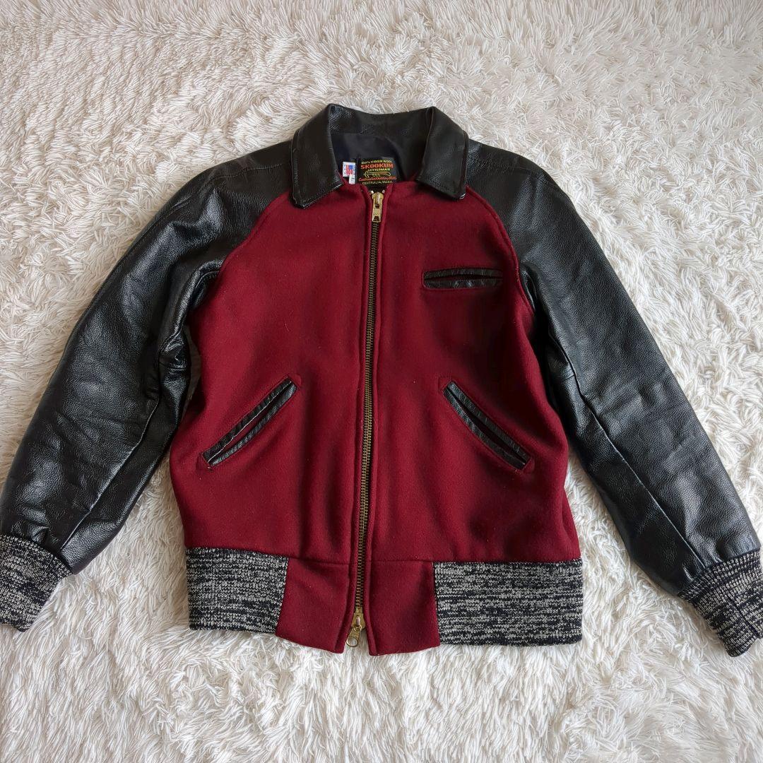 SKOOKUM スクーカム レザースタジャン レターマンジャケット 希少色 L