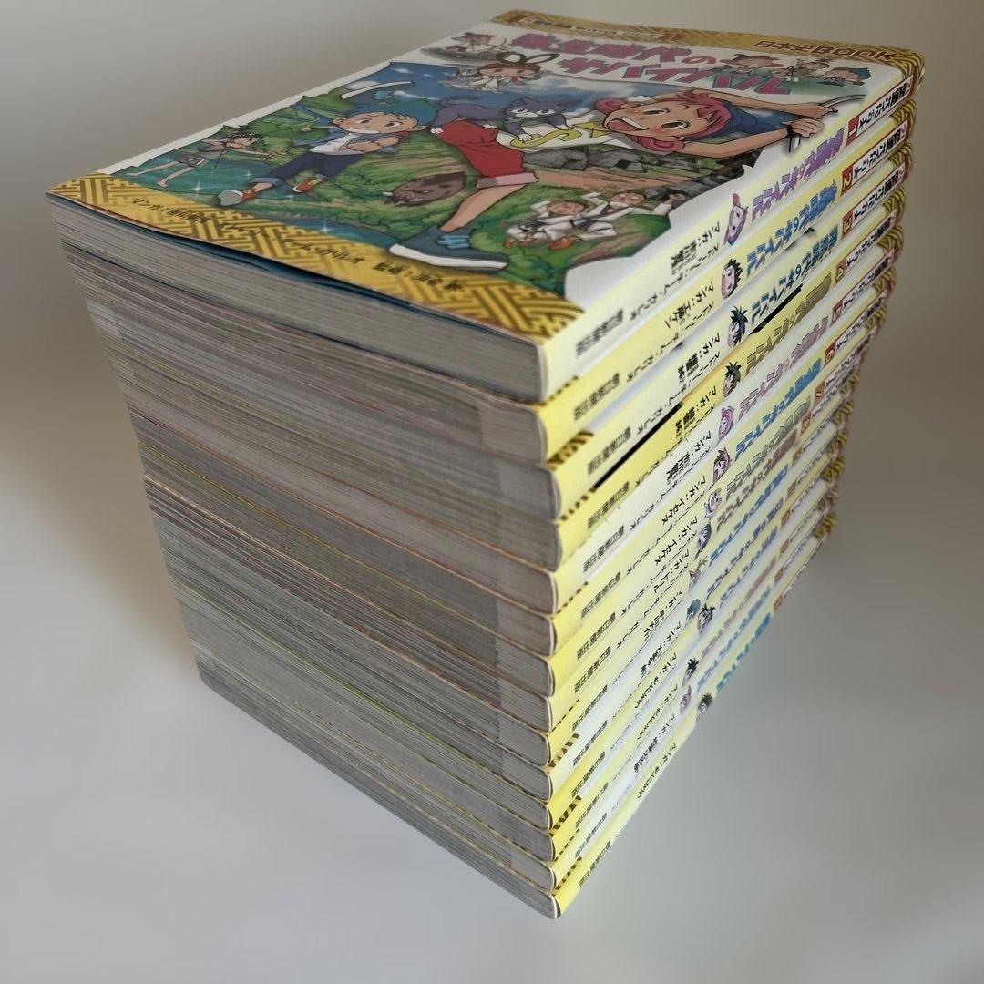 歴史漫画サバイバル 1〜14巻 全巻 完結セット 日本史BOOK 児童書