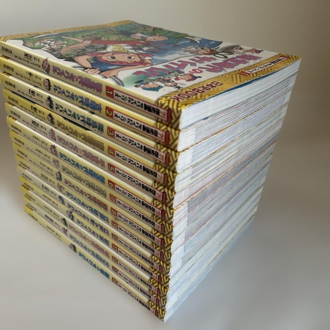 歴史漫画サバイバル 1〜14巻 全巻 完結セット 日本史BOOK 児童書