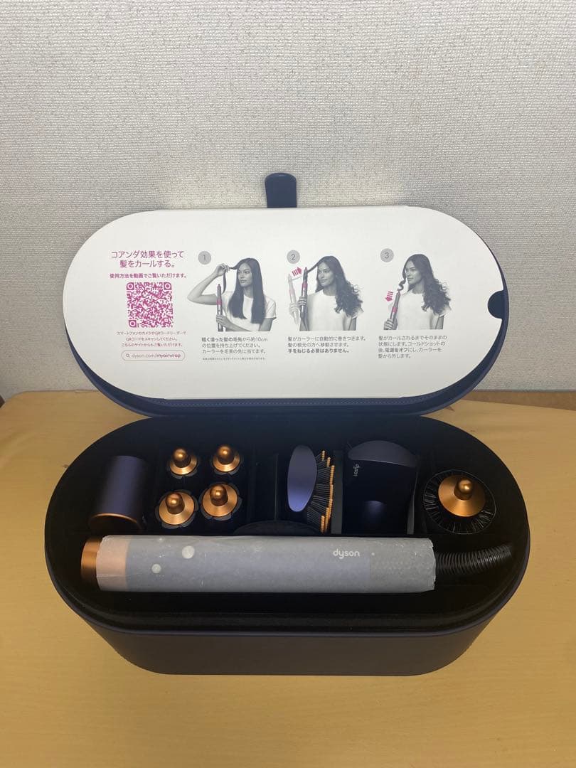 ✨ Dyson Airwrap Complete/ダイソン エアラップ HS01
