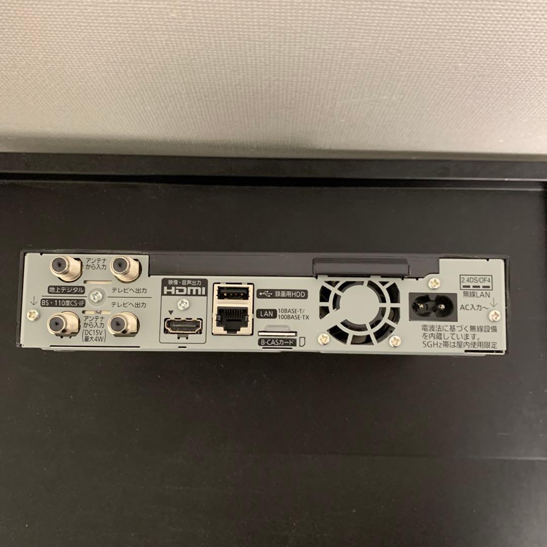 Panasonic ポータブルテレビ ホワイト UN-10T7D