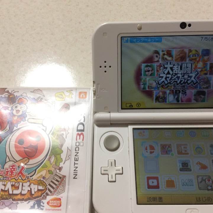 Nintendo Switch 3bsLL