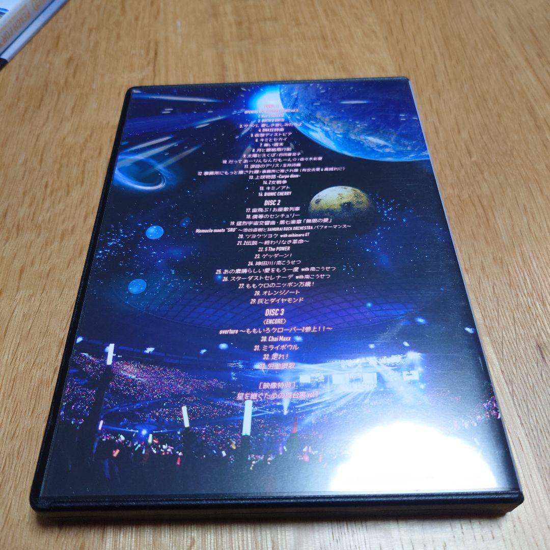 ももいろクローバーZ/ももクロ 春の一大事 2013 西武ドーム大会～星を継ぐ…