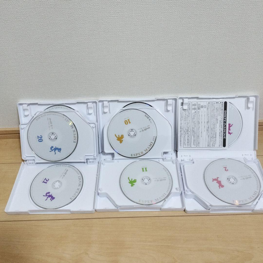 エスパー魔美 アニバーサリーDVD-BOX