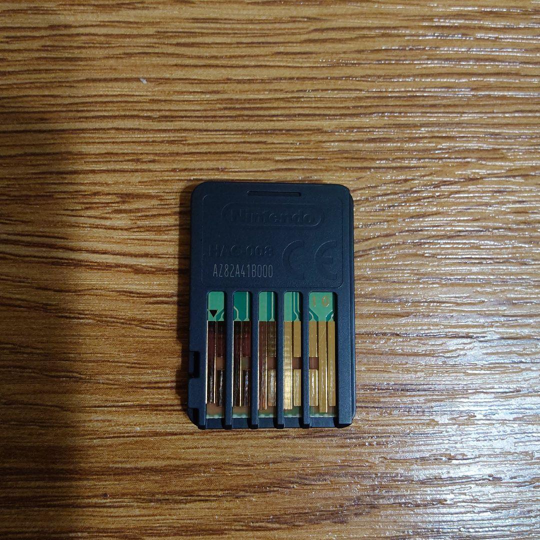 Nintendo Switch 本体 箱なし ソフト1本付き