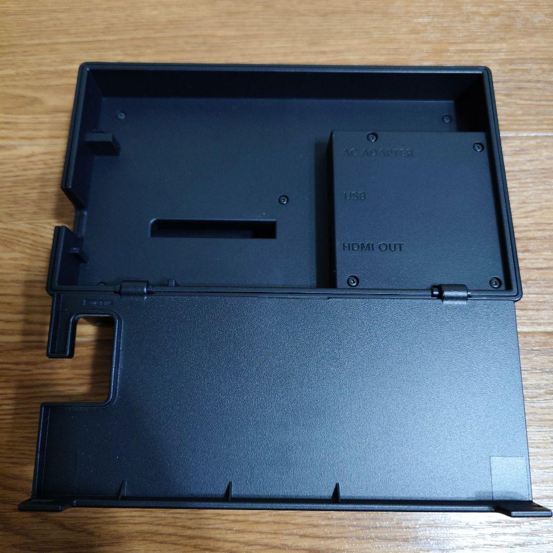 Nintendo Switch 本体 箱なし ソフト1本付き