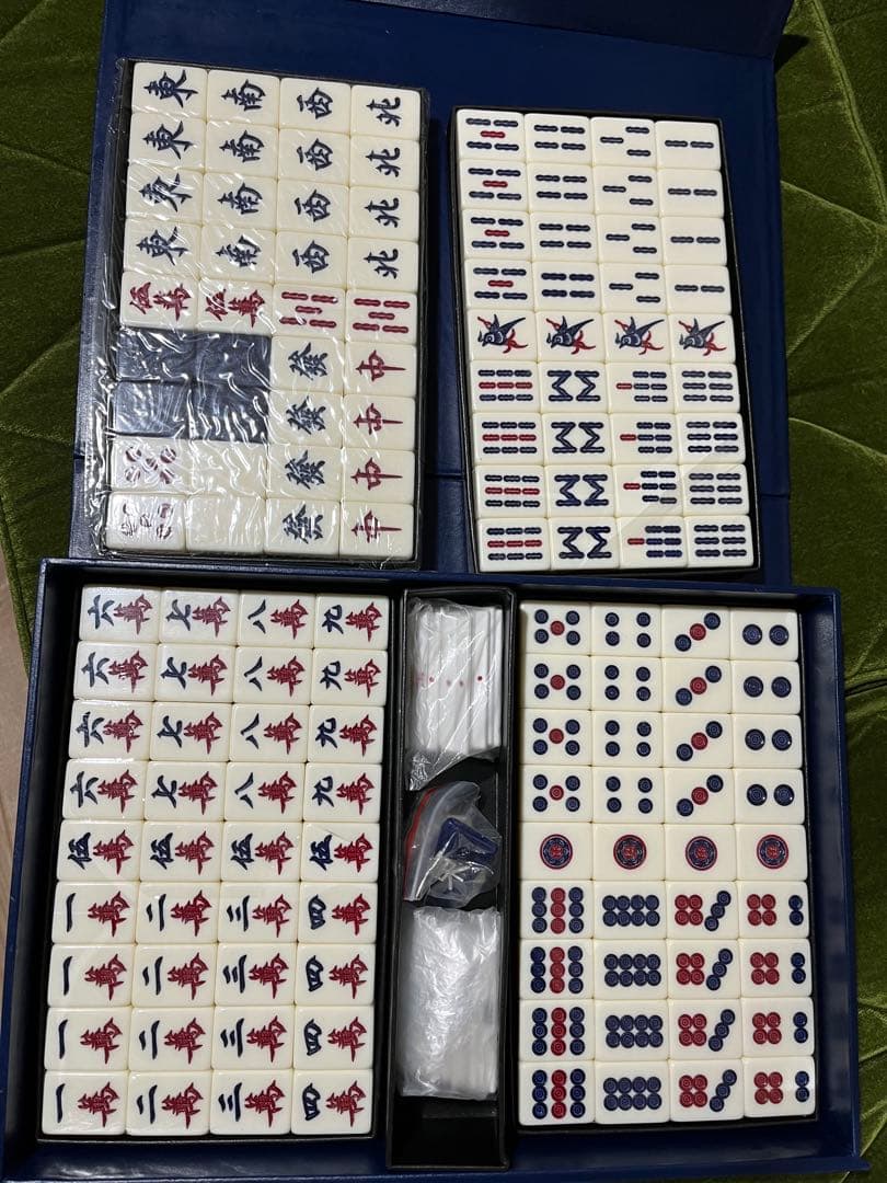 未使用【稀少品】聞茶牌　デカ麻雀牌　KIRIN キリン 聞茶