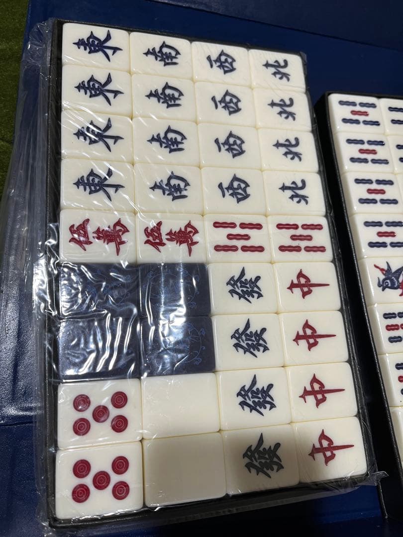 未使用【稀少品】聞茶牌　デカ麻雀牌　KIRIN キリン 聞茶