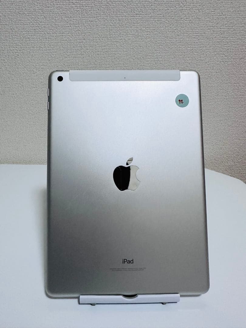 iPad 9.7インチ (第6世代) 32GB WiFi + セルラー