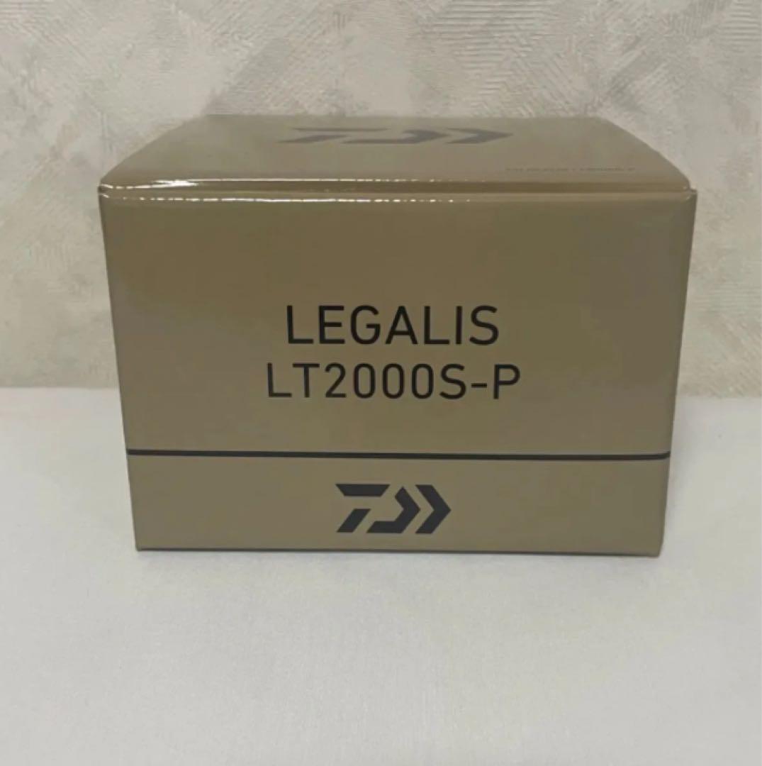 【新品】ダイワ 23レガリス LT2000S-P 23年モデル スピニングリール