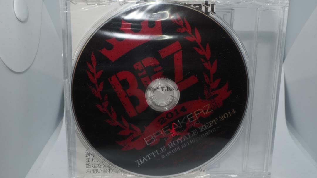 BREAKERZ 第1回BREAKERZソロ報告会 非売品DVD