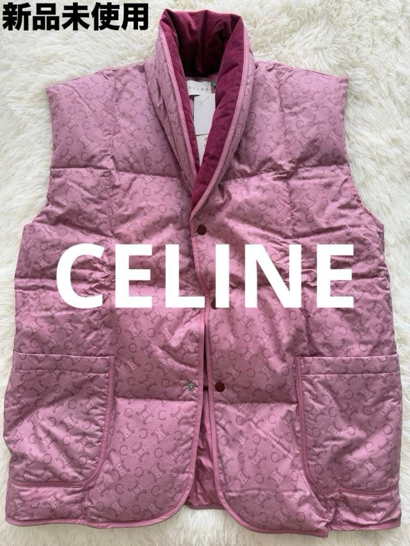 ❣️紫ピンクダウンベスト新品未使用CELINE セリーヌ　ダウンベスト　マカダム柄