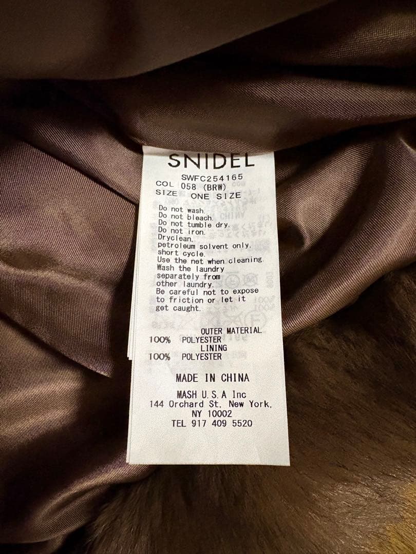SNIDEL ファーショートコート　BROWN