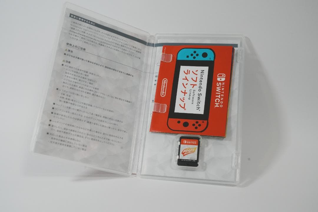 Nintendo Switch 本体 & リングフィットアドベンチャー セット