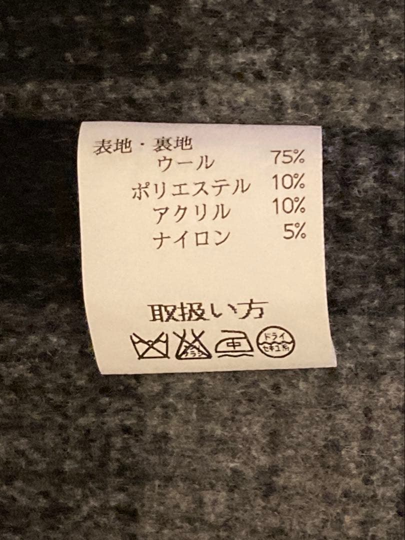 JELADO ジェラード DONKEY COAT ドンキーコート