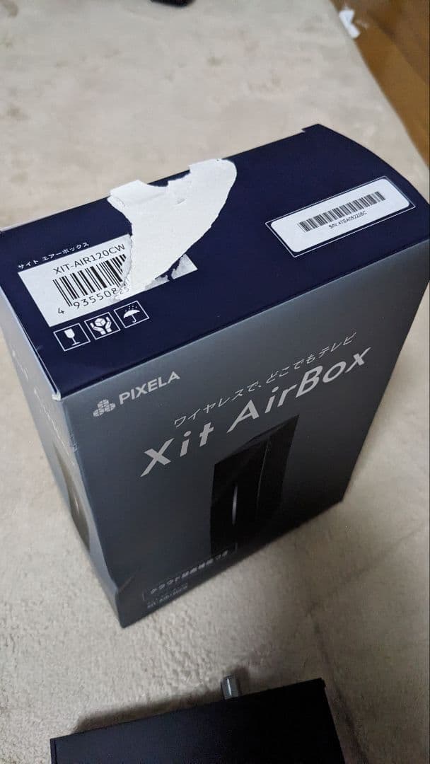 【SHO-Chan】Xit AirBox (XIT-AIR120CW)