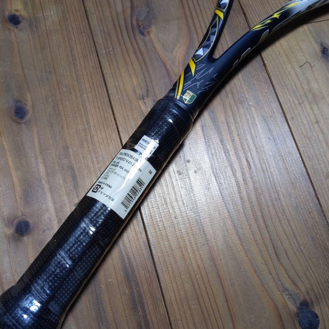 ラケット　F-Speed　エフスピード　鬼滅の刃　善逸モデル