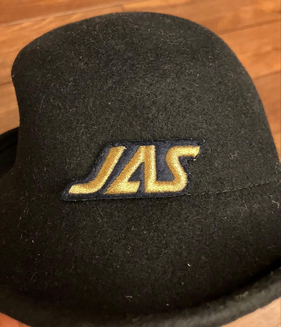 超希少！JAS 日本エアシステム　CA 帽子