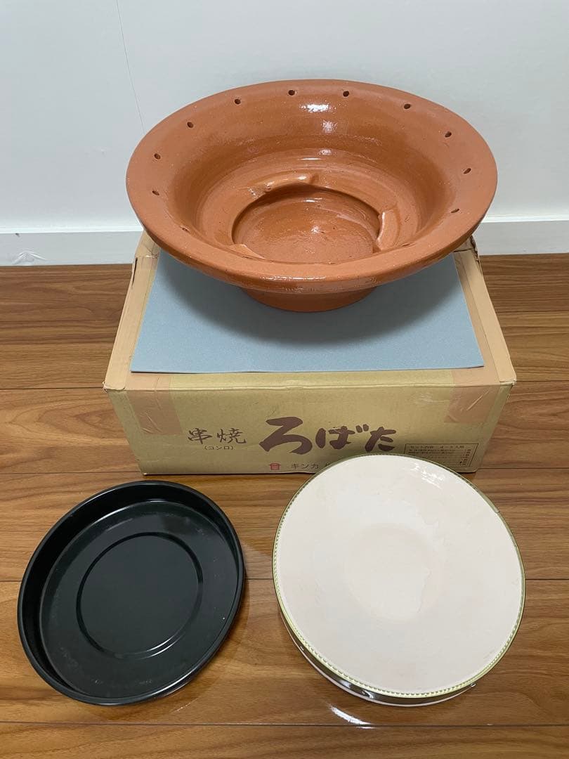入手不可 即納 新品 キンカ 串焼ろばた大 豪華おまけ付フルセット 三河焼 火鉢