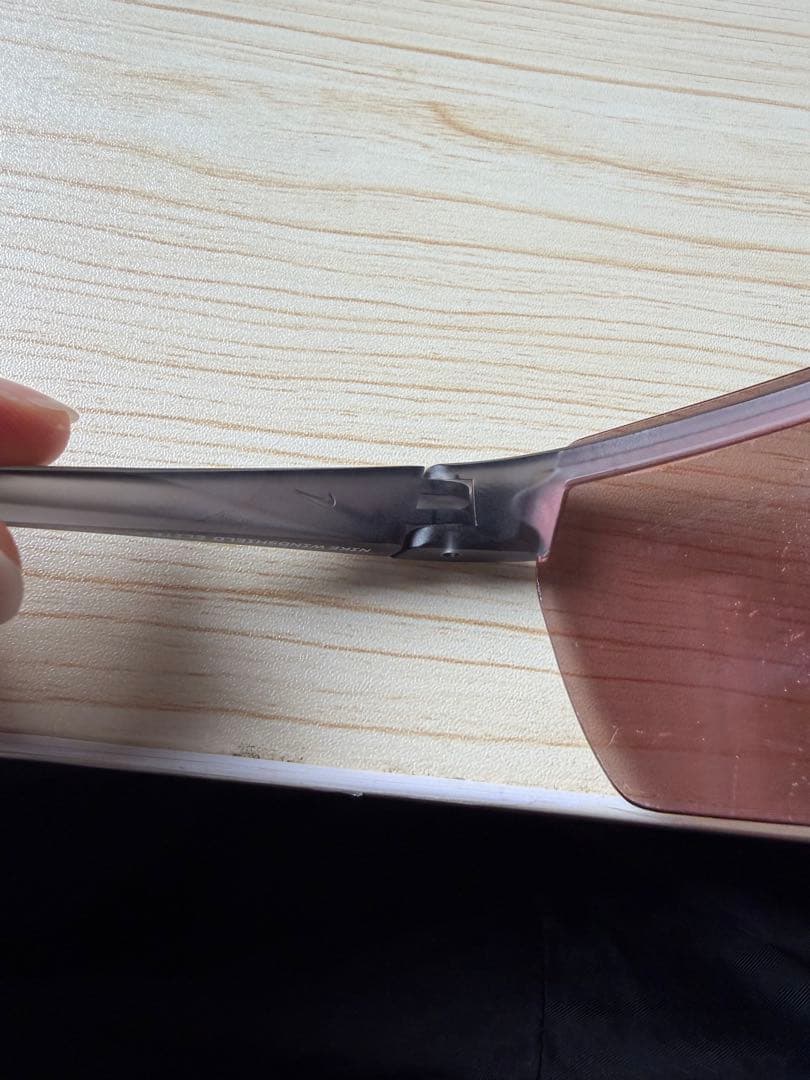 NIKE ナイキ ウインドシールドエリートAF