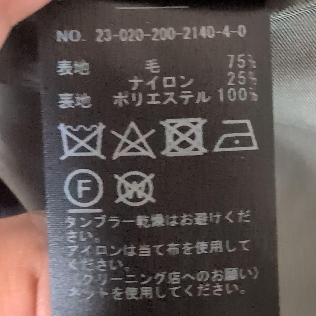 Spick and Span 新品未使用 モッサステンカラーショートコート