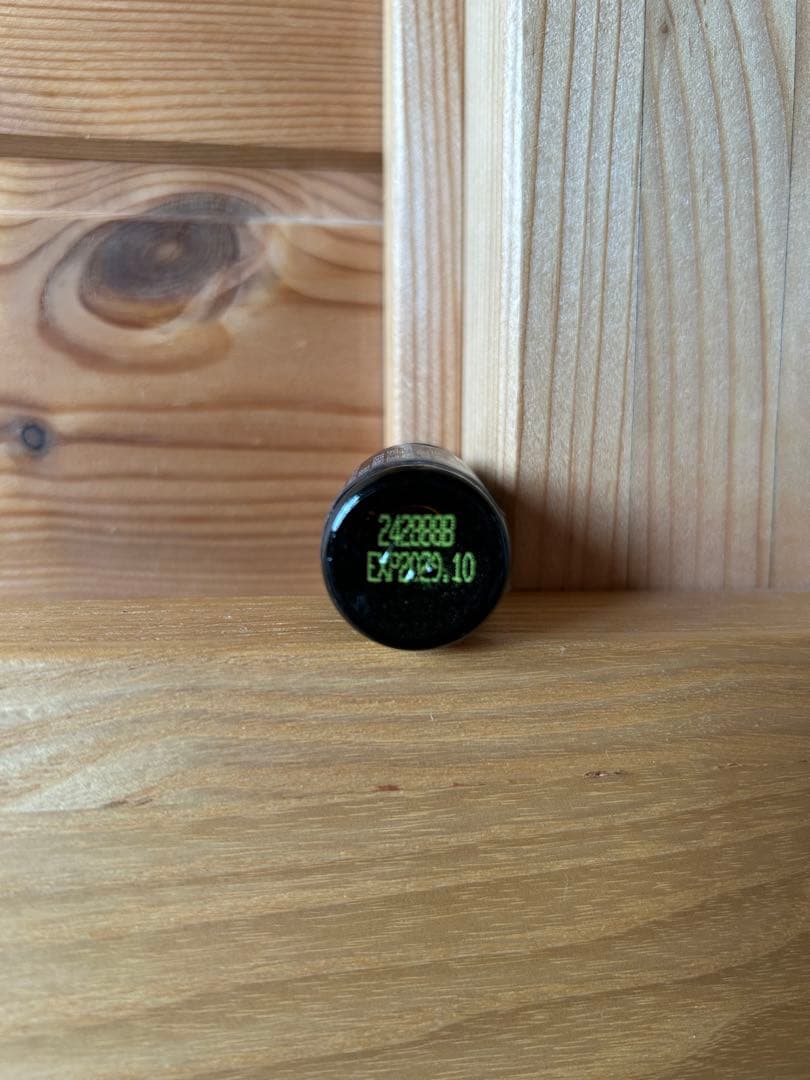 doTERRAヘリクリサム