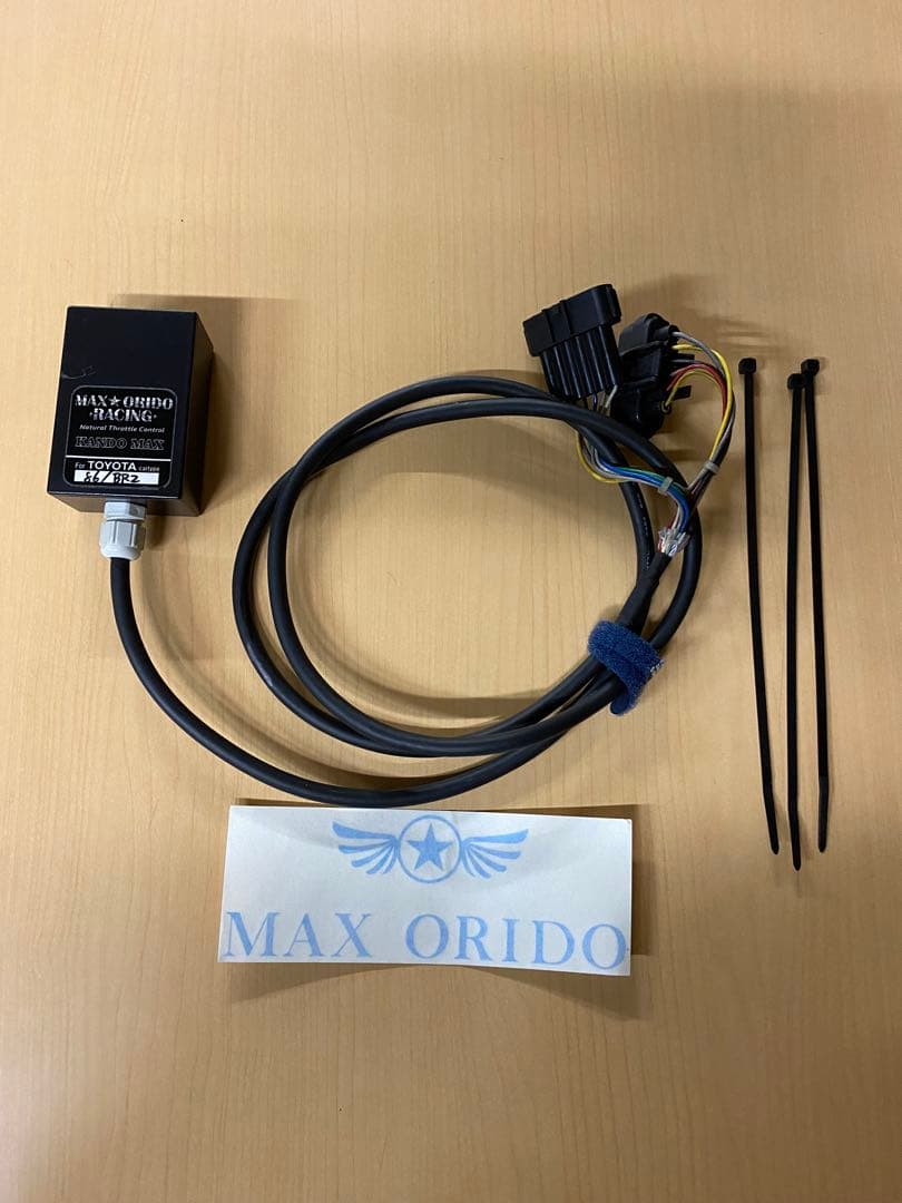 MAX ORIDO KANDO MAX トヨタ86/BRZ用