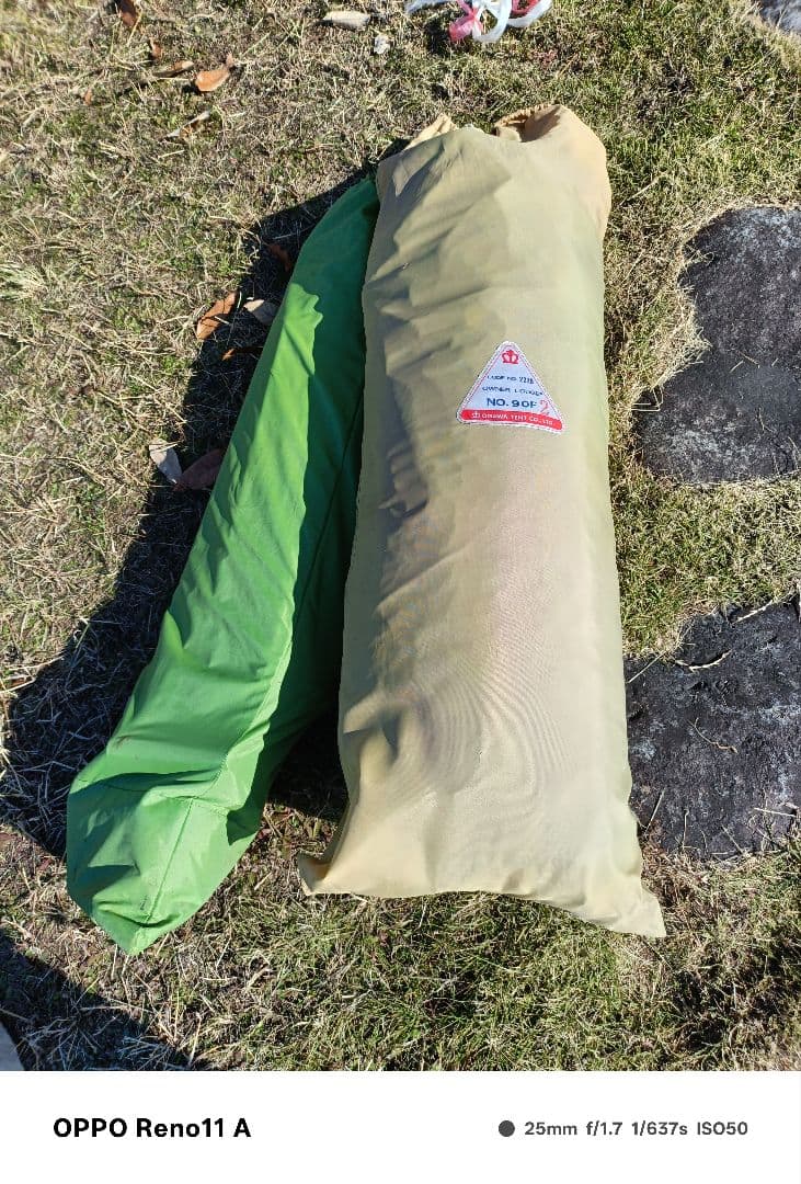 オガワ　クラウン　オーナーロッジ　鉄骨テント　冬キャンプ