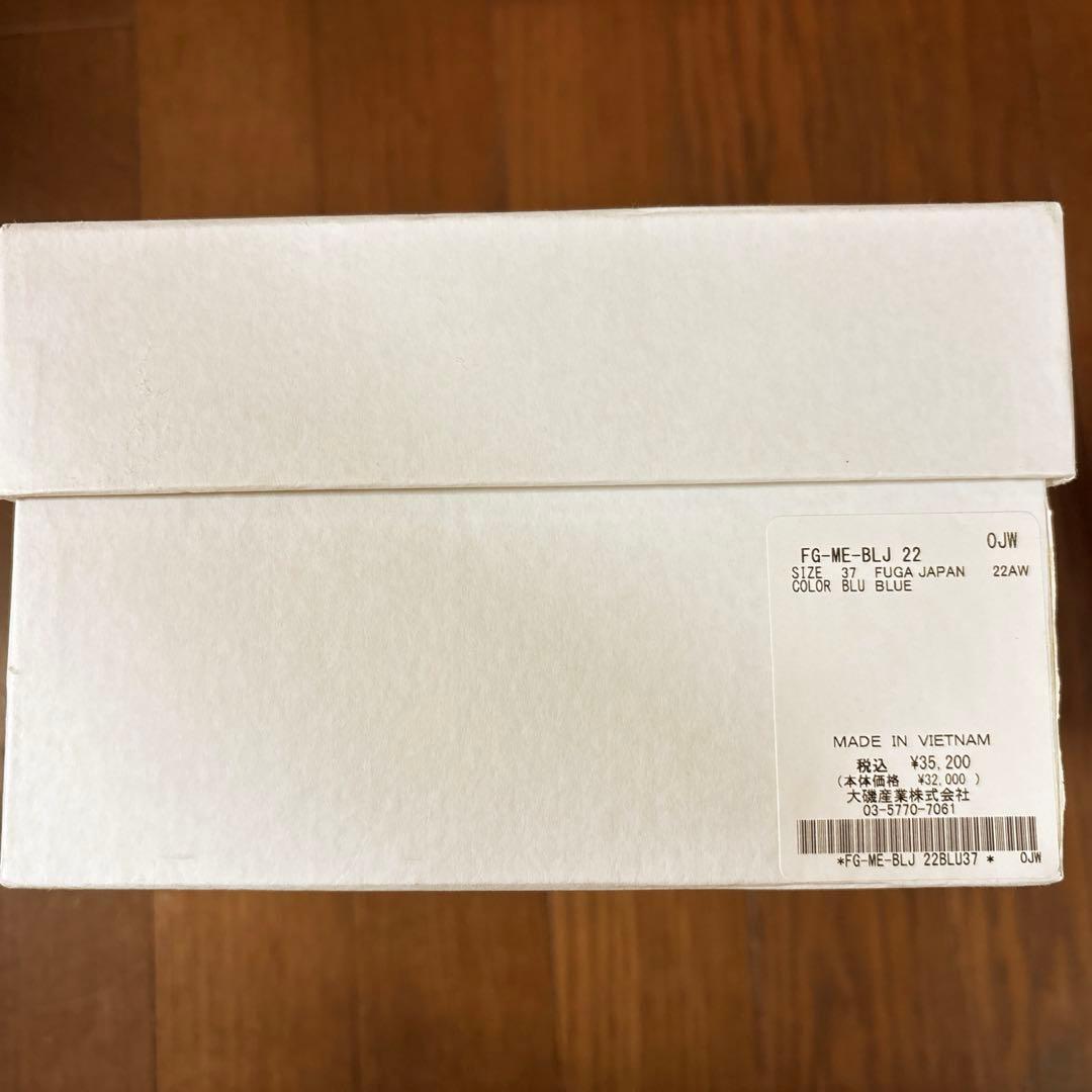 D.A.T.E. FUGAスニーカー　日本限定カラー 37 サイズ（23.5）