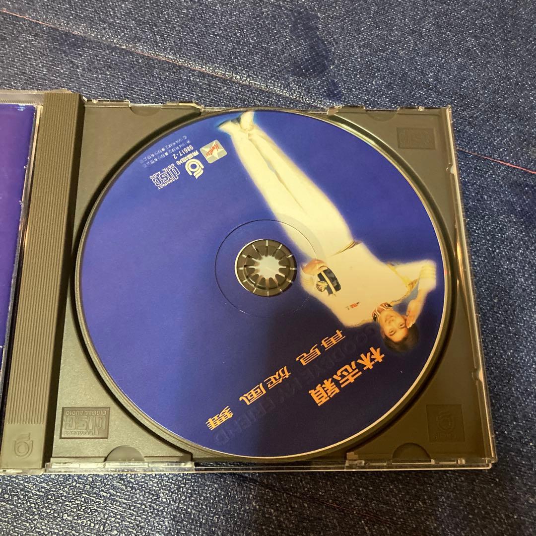 林志穎 ジミーリン　再見旋風舞 Goodbye My Friend 輸入　アジア