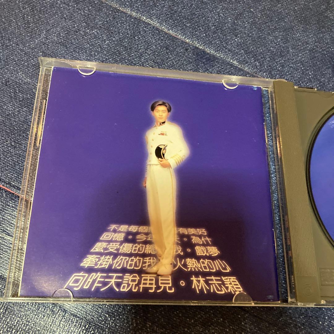 林志穎 ジミーリン　再見旋風舞 Goodbye My Friend 輸入　アジア