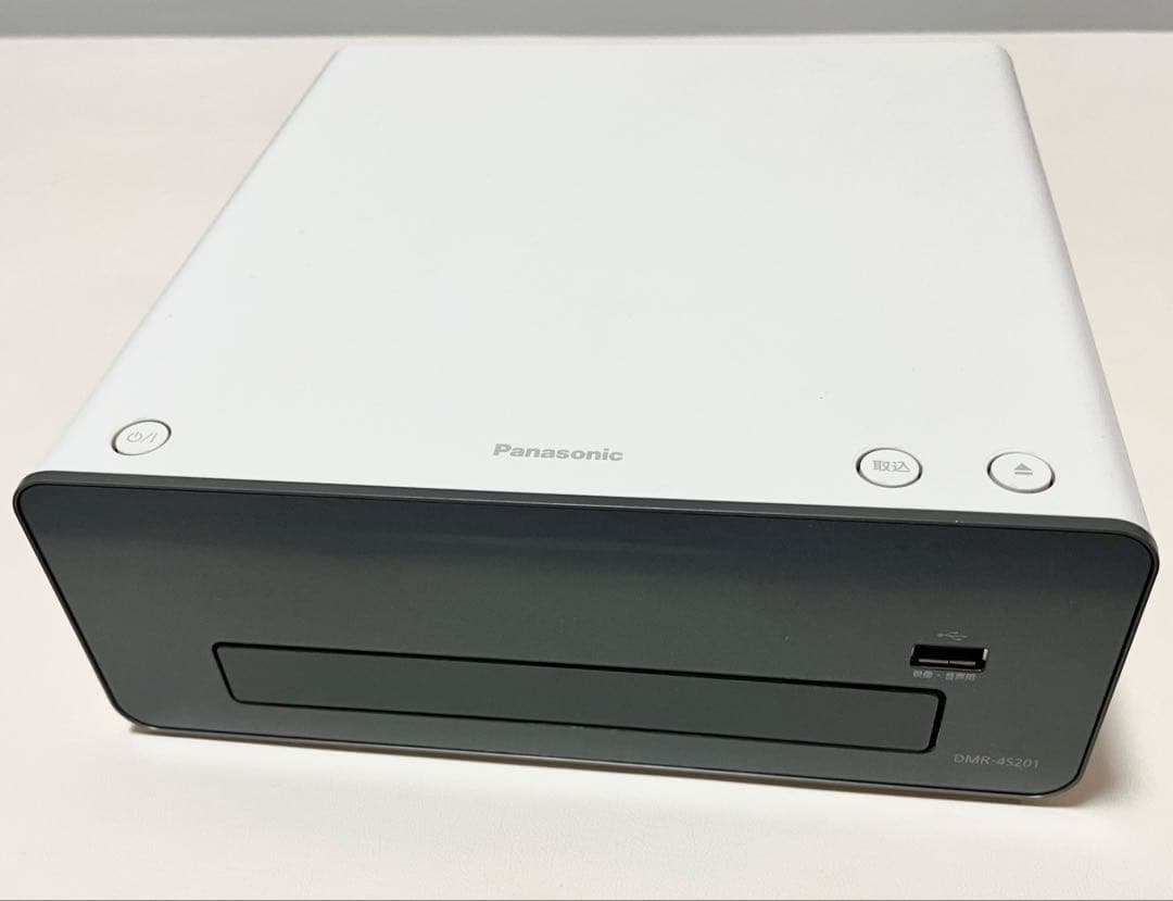 未使用【パナソニック】DMR-4S201 2TB おうちクラウド DIGA