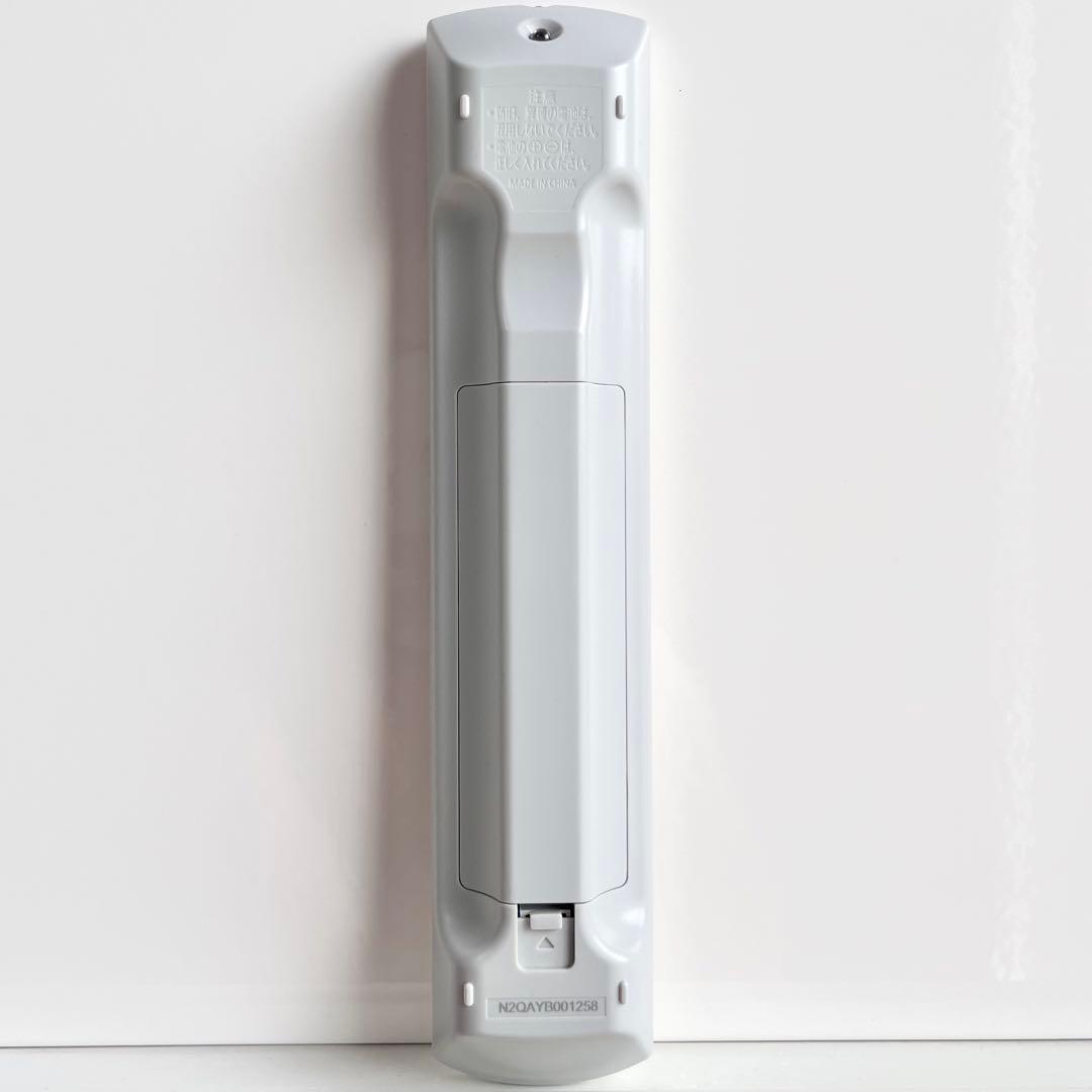 未使用【パナソニック】DMR-4S201 2TB おうちクラウド DIGA