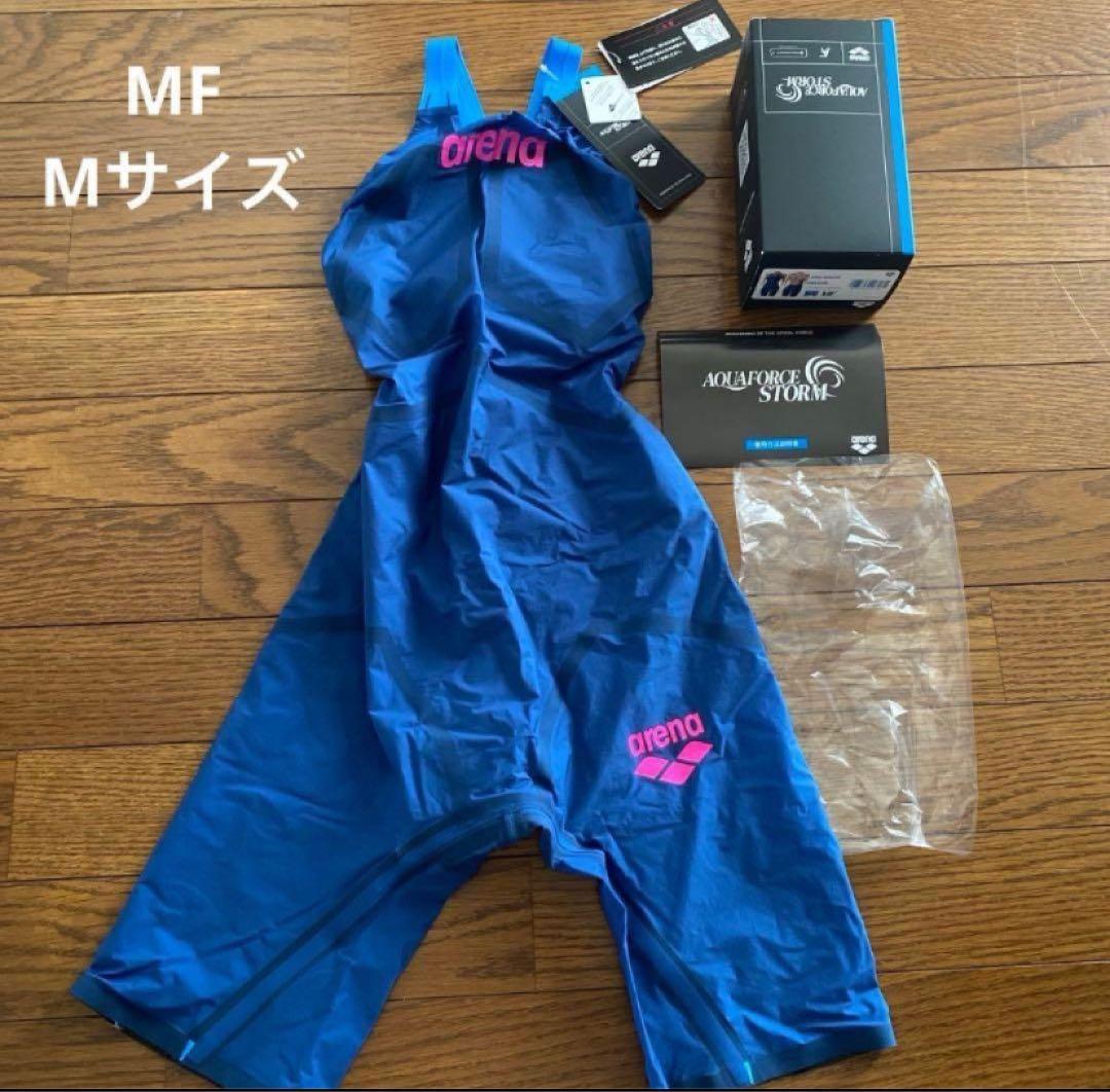 arena ARN-4002W ＭＦMサイズ 水着③