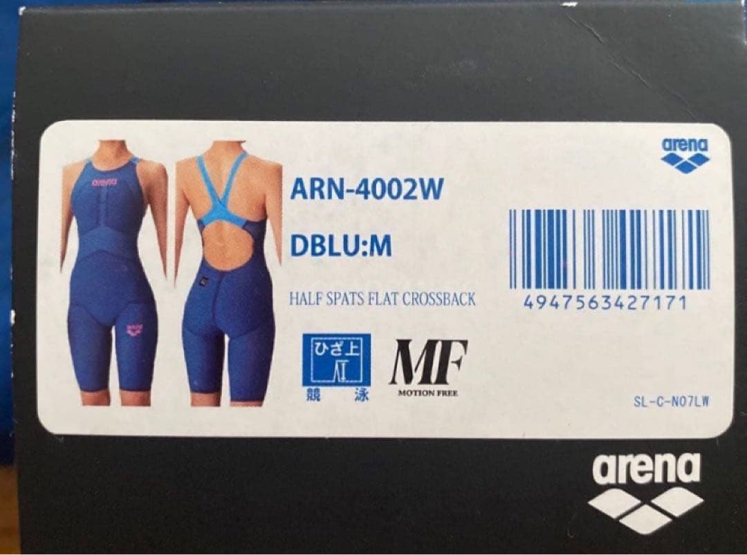 arena ARN-4002W ＭＦMサイズ 水着③