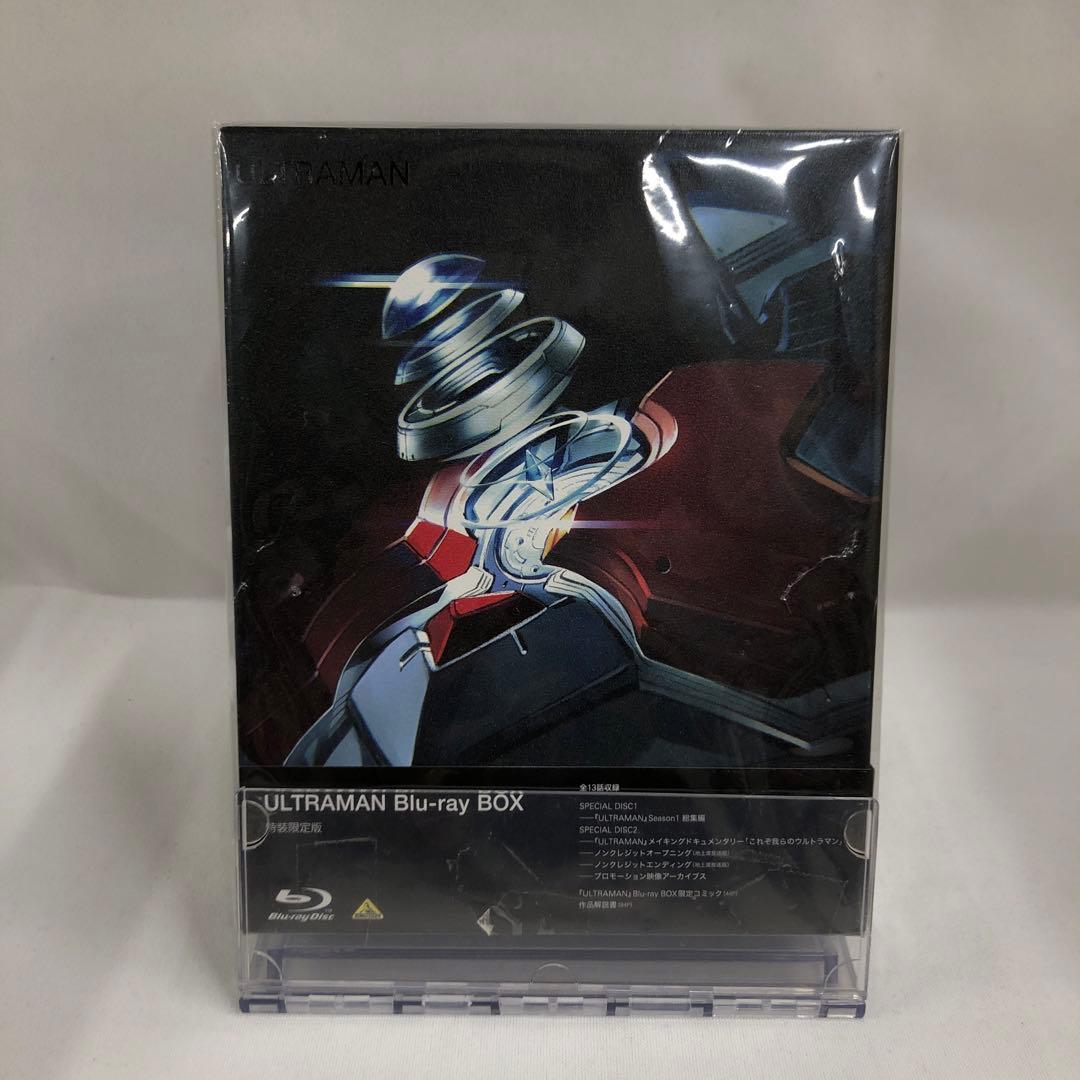 knav11-0331 ULTRAMAN Blu-ray BOX特装限定版5枚組