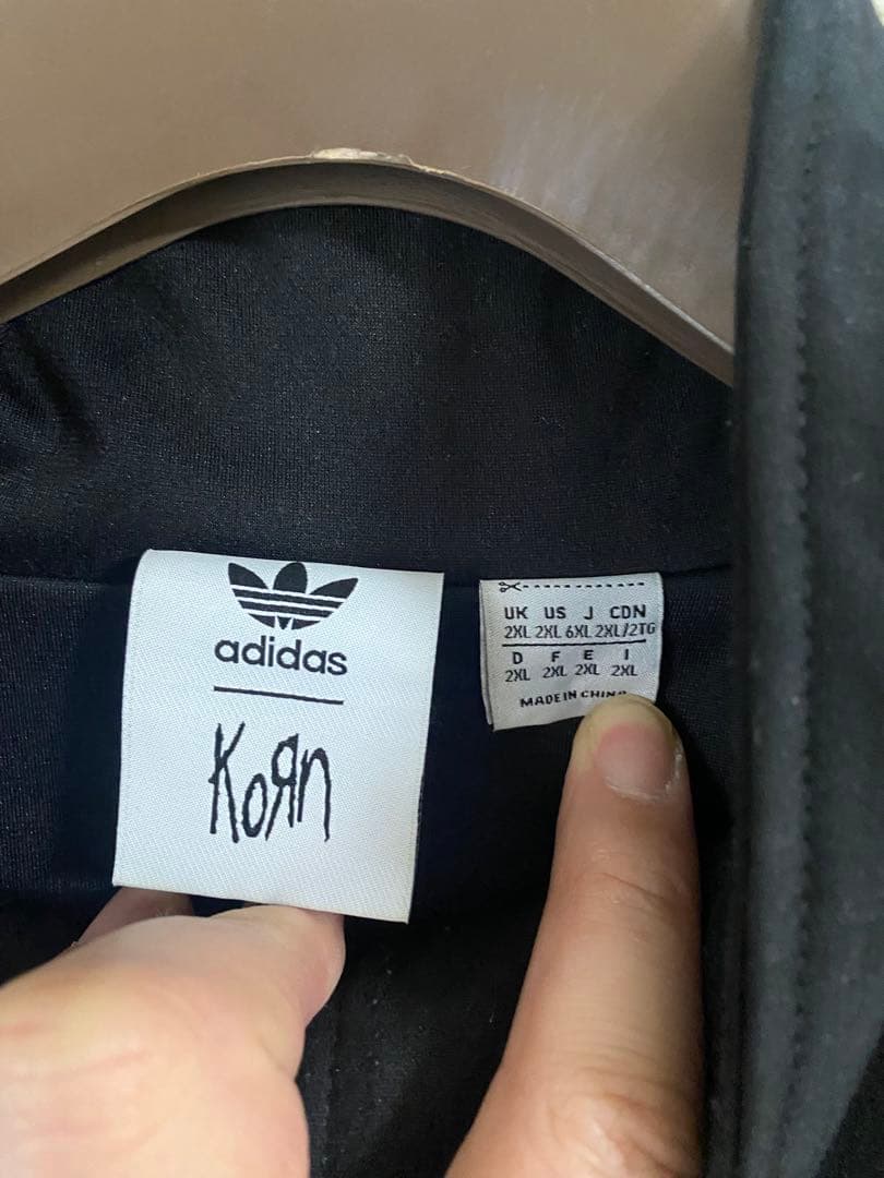 adidas Korn ジャージ US XXLサイズ ブラック
