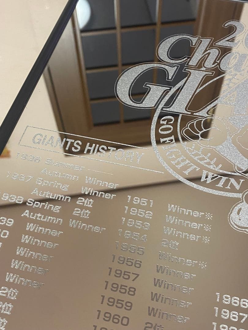 2522❣️ 長嶋終身名誉監督　2000年チャンピオン記念品　パブミラー