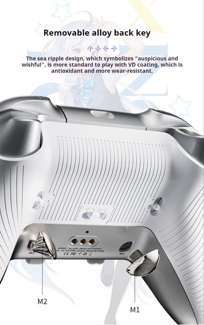 AOLION K20 TMR Xihgtong 星瞳ゲーミングコントローラー