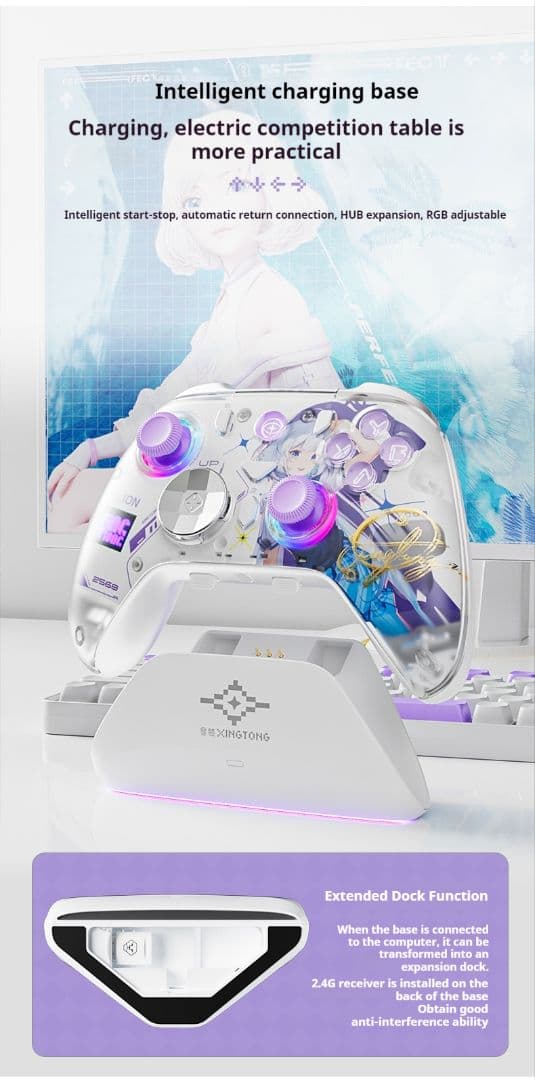 AOLION K20 TMR Xihgtong 星瞳ゲーミングコントローラー