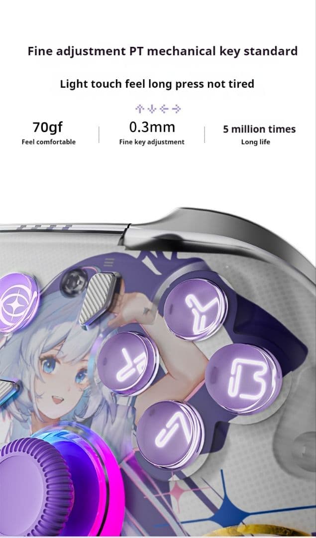 AOLION K20 TMR Xihgtong 星瞳ゲーミングコントローラー