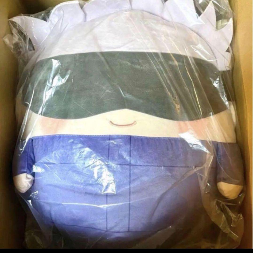 呪術廻戦 くじメイト ぬいくじ 五条悟 A賞 ふわコロりん メガ