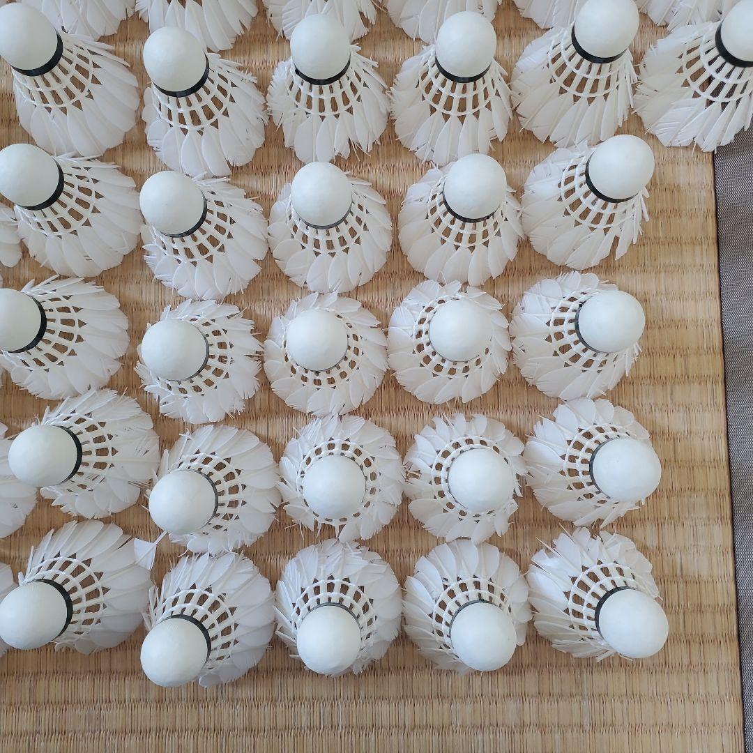 YONEX 中古バドミントンシャトル 130個