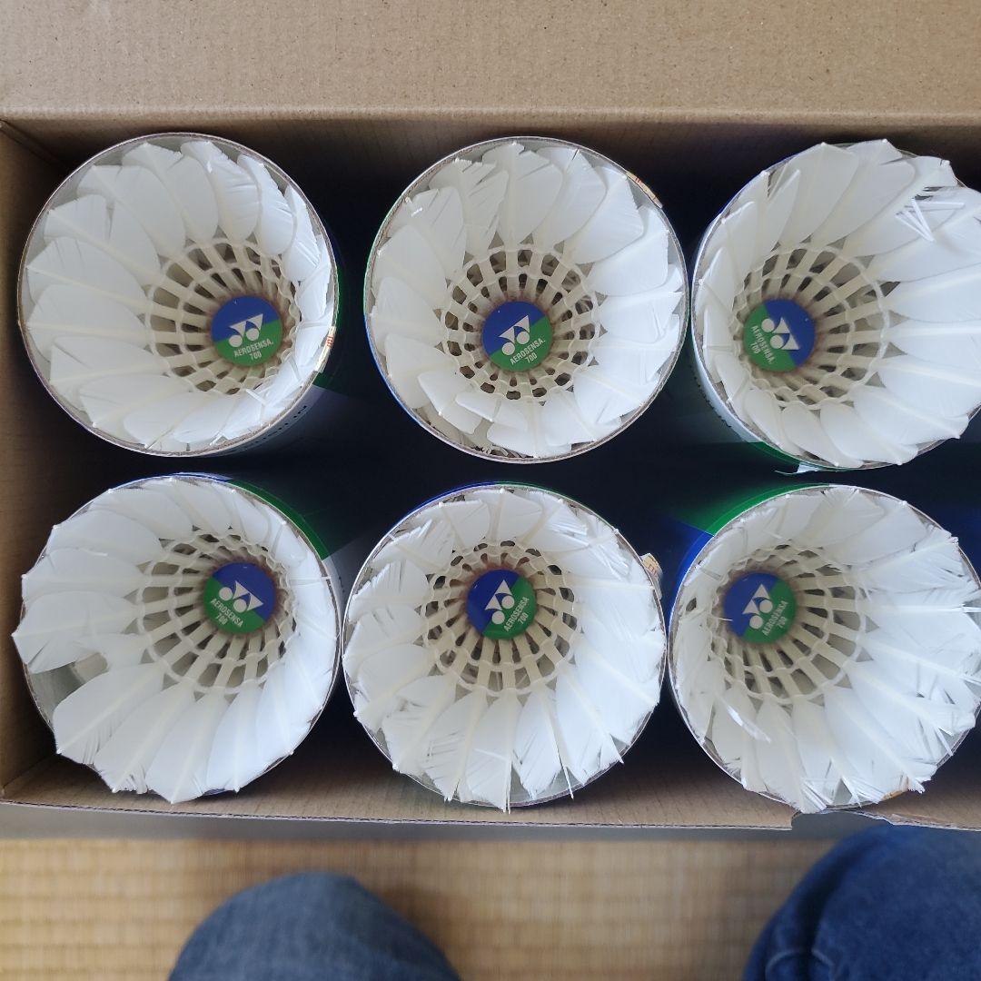 YONEX 中古バドミントンシャトル 130個