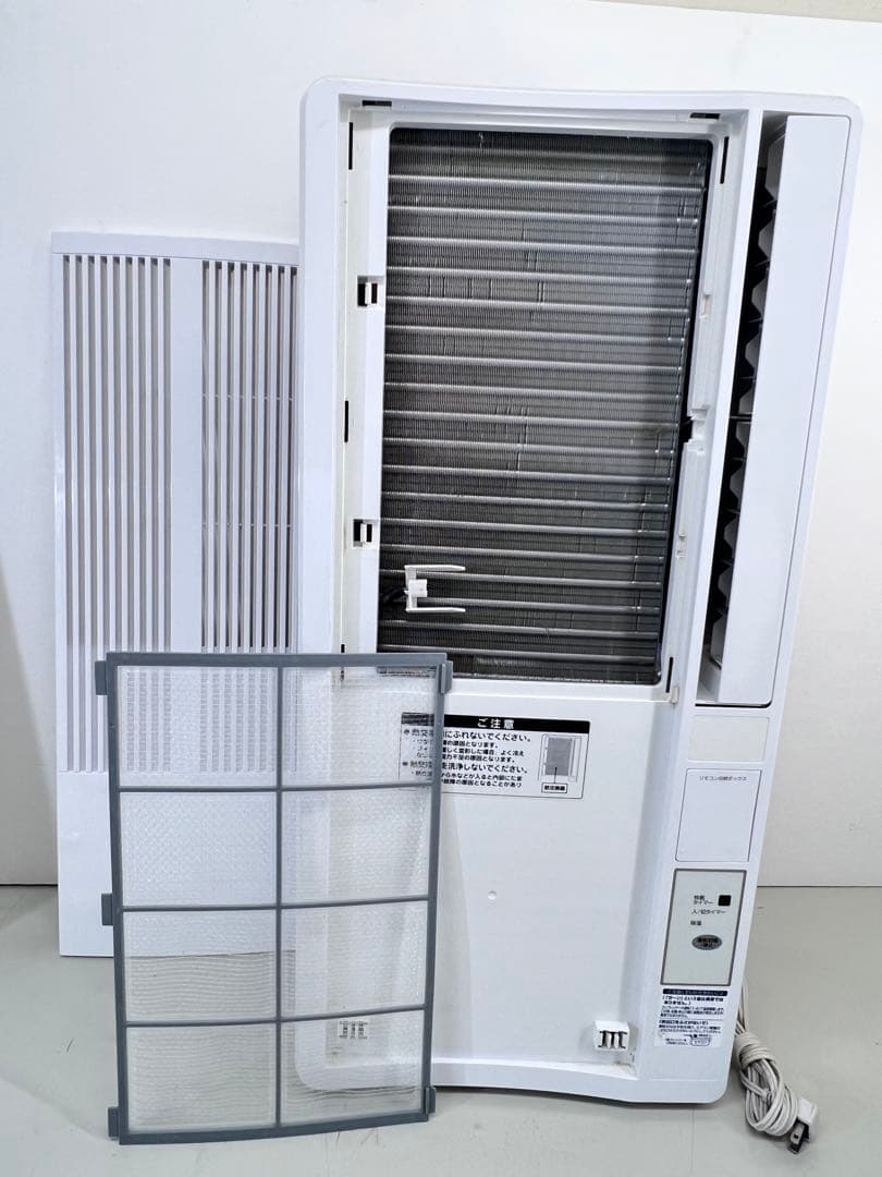 窓用クーラーKOIZUMI KAW-1602 2020年製