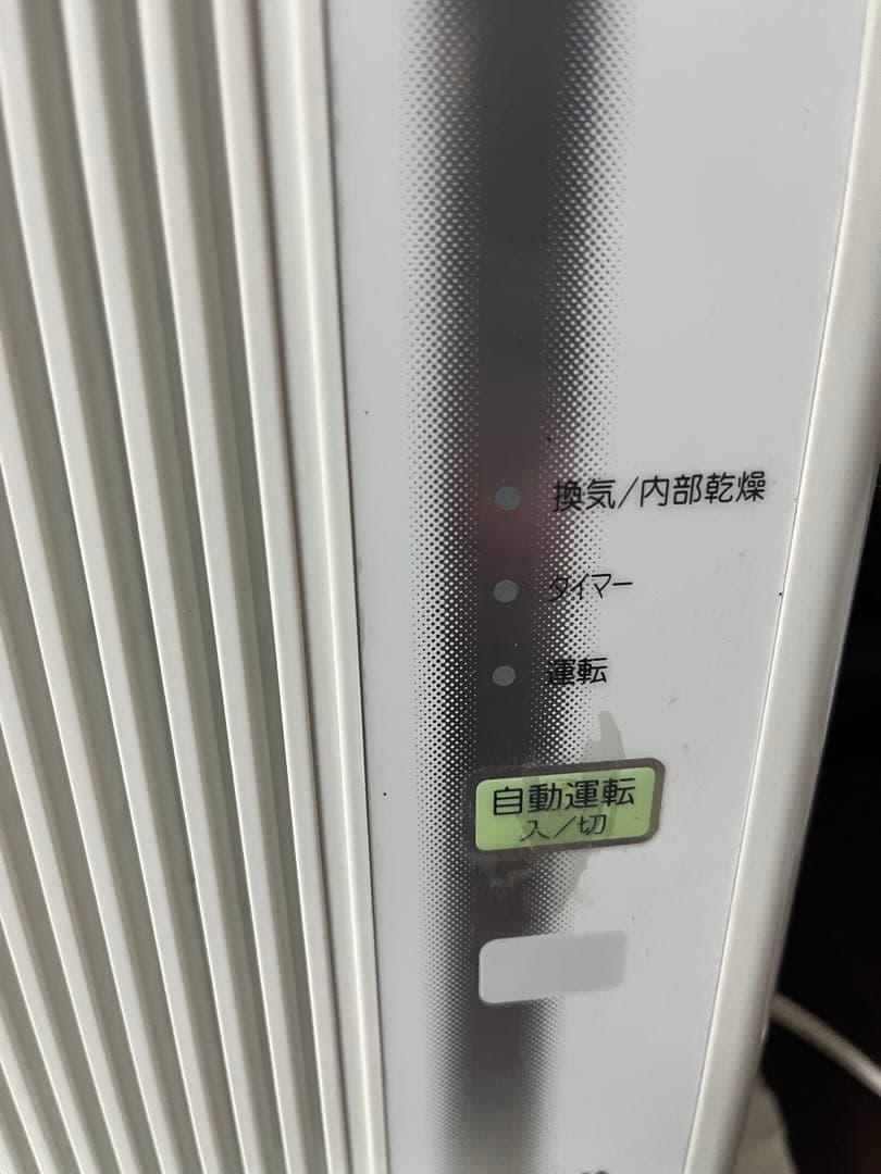 F送料込み！！コロナ 窓用エアコン1.8kw冷暖　CWH-A1820☆美品