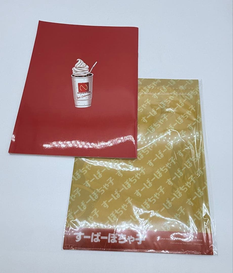 すーぱーぽちゃ子 ファンブック　クリアファイル付き　コミックマーケット89