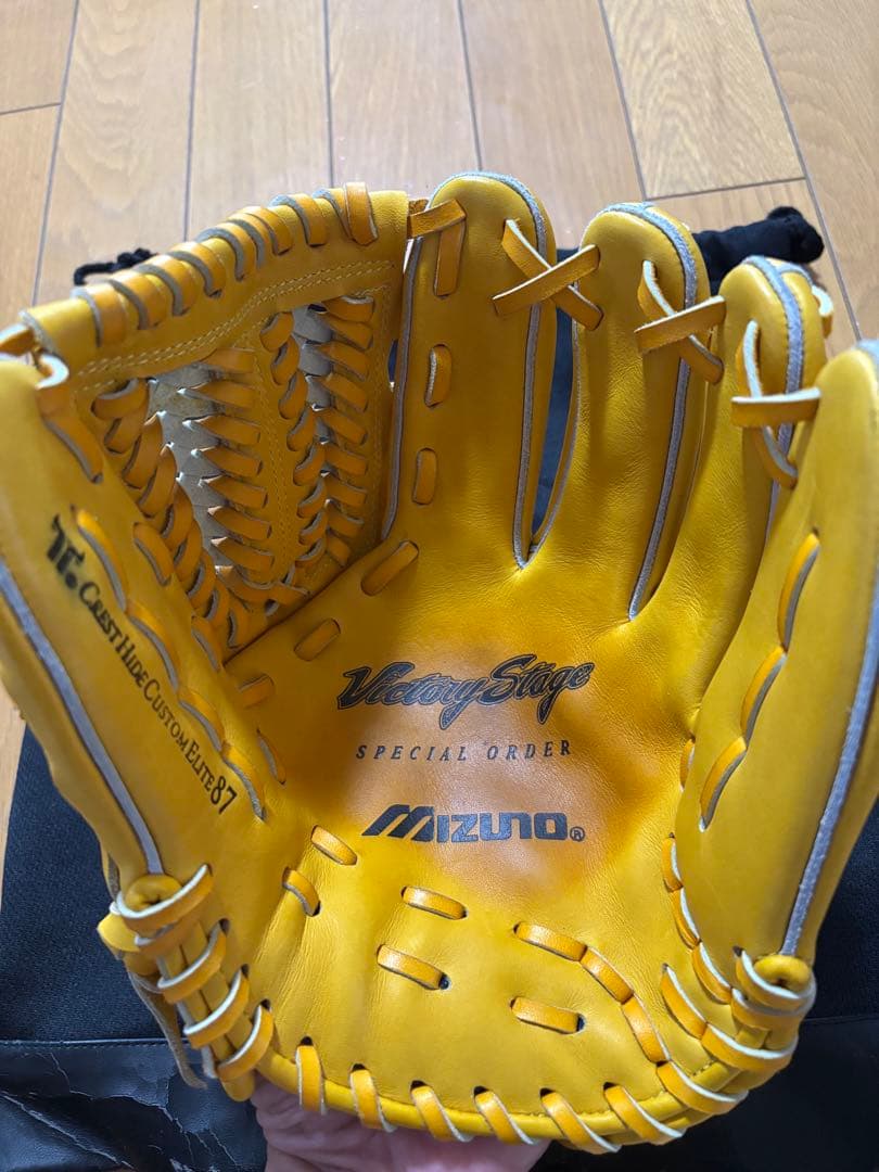 ミズノ　イエロー　ビクトリーステージ　軟式内野用オーダーグローブ