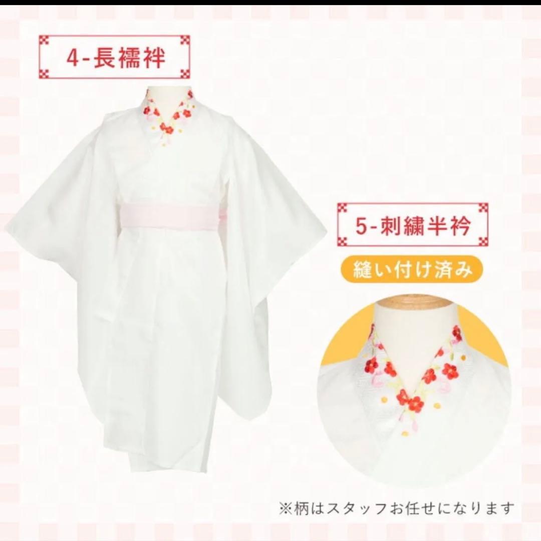 七五三 赤着物 3歳 フルセット疋田　着物 3歳 女の子 お被布 セット